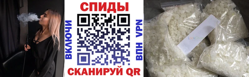 БУТИРАТ оксибутират  Купить закладки  Тихорецк 