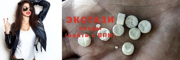дмт Заводоуковск