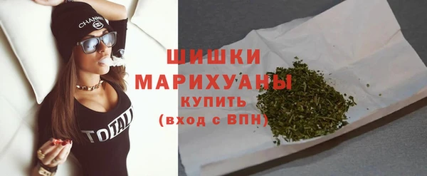 ALPHA-PVP Заволжск