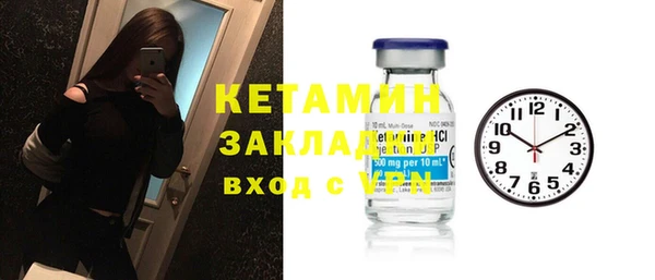 дмт Заводоуковск
