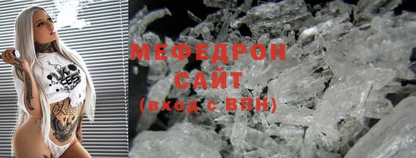 хмурый Елизово