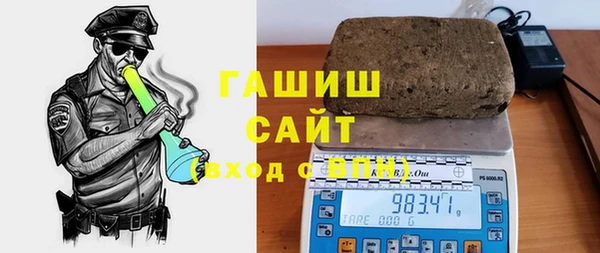 ALPHA-PVP Заволжск